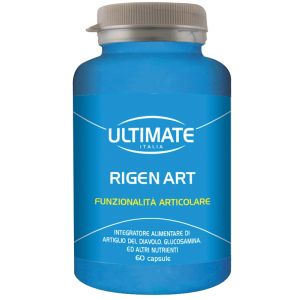 Ultimate rigen art 60 capsule
