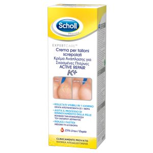 Scholl crema talloni active repair k+ 60 ml