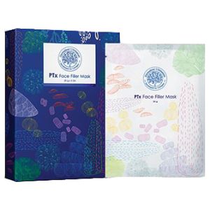 Pt x face filler mask set 5 maschere viso