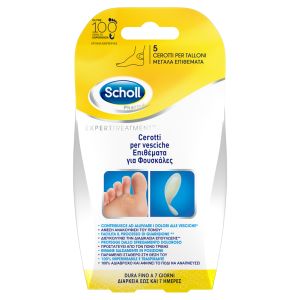 Cerotto scholl vesciche tallone 6 pezzi